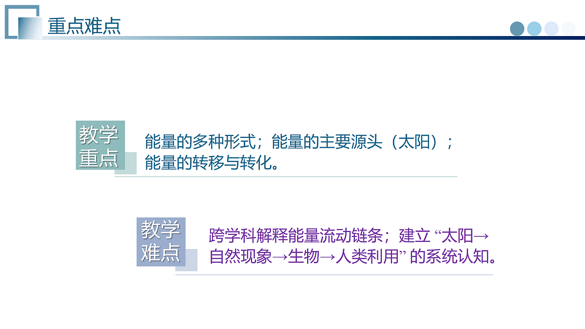 17997137第3页