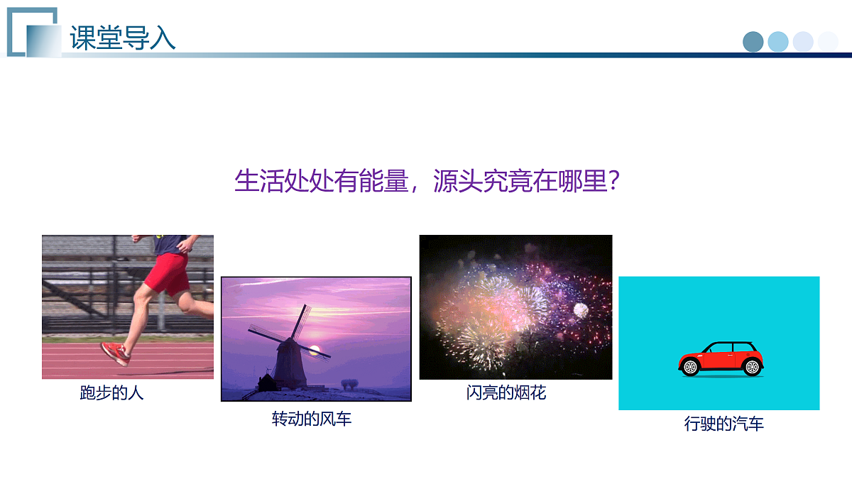 17997137第4页