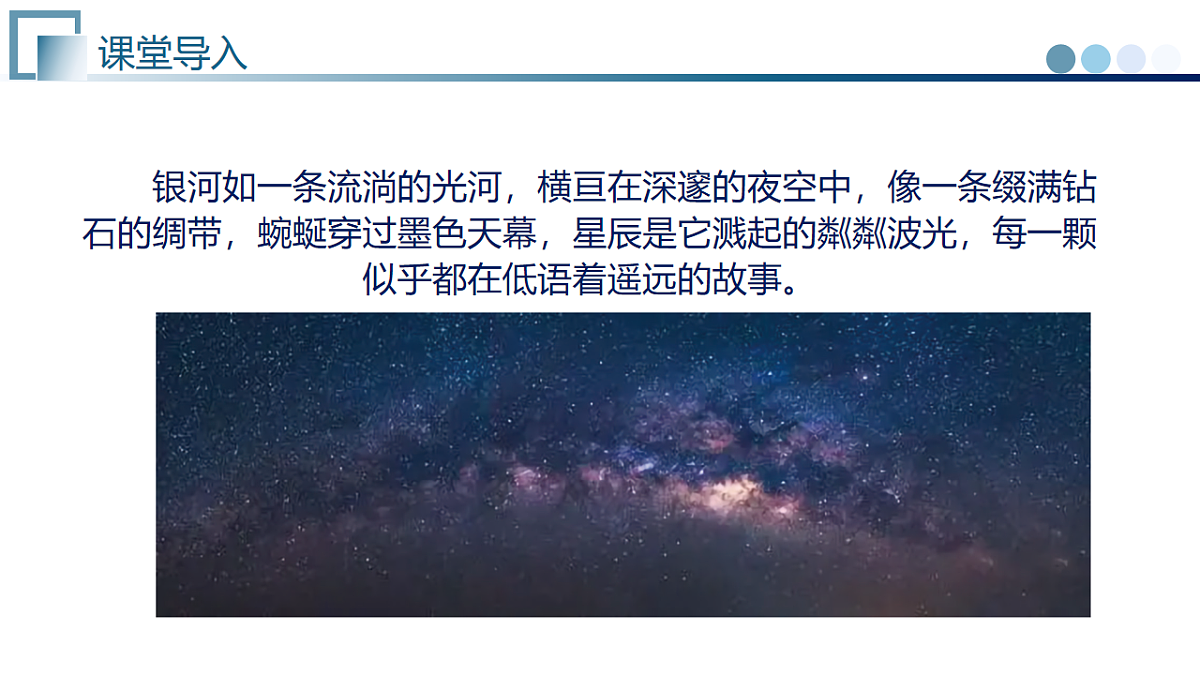 17997138第4页