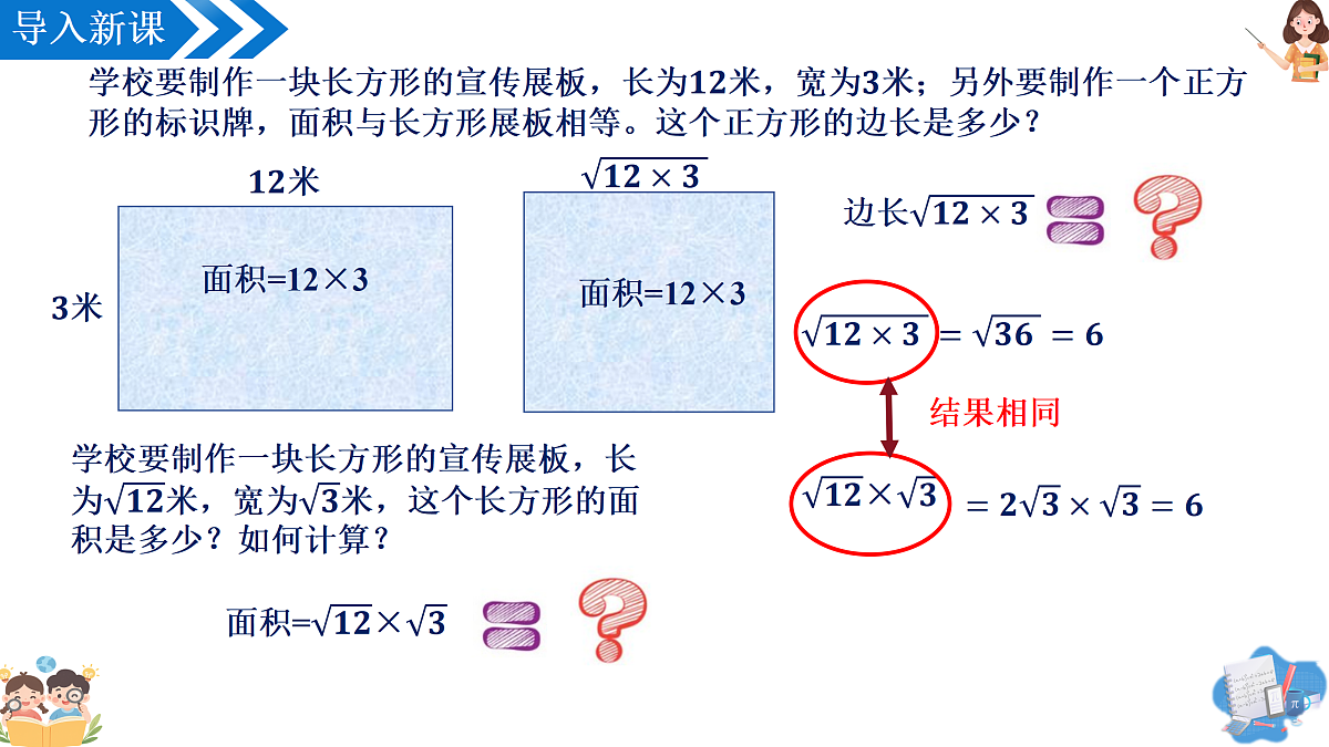 17997144第4页
