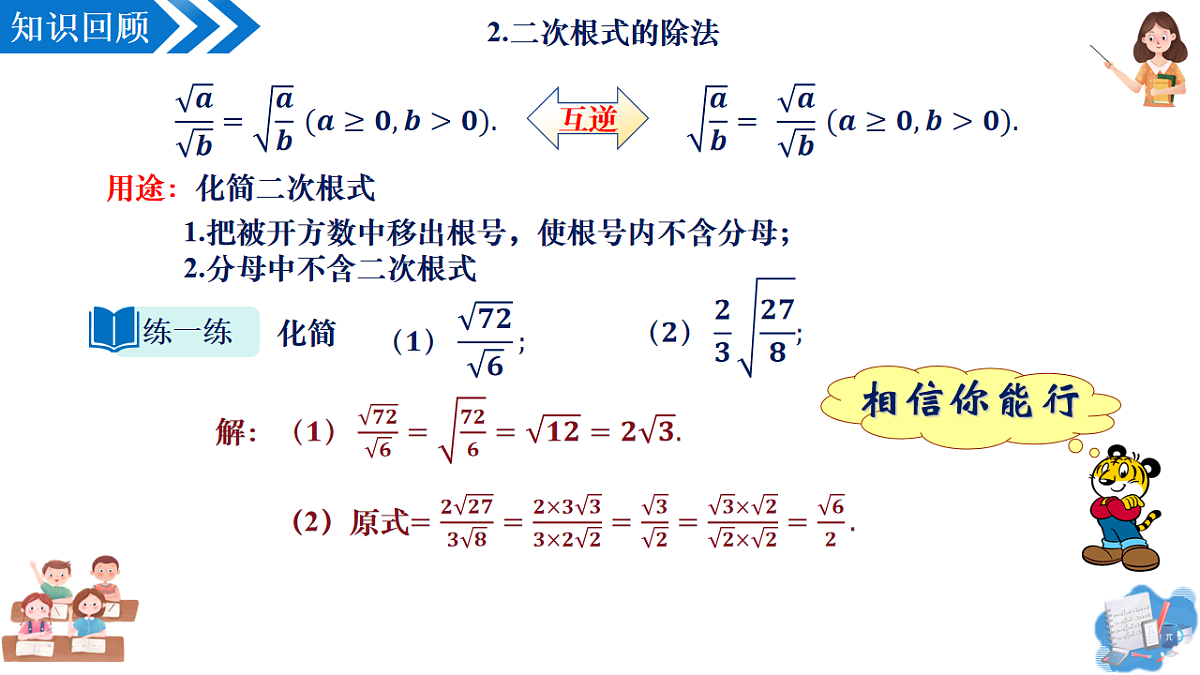 17997146第4页