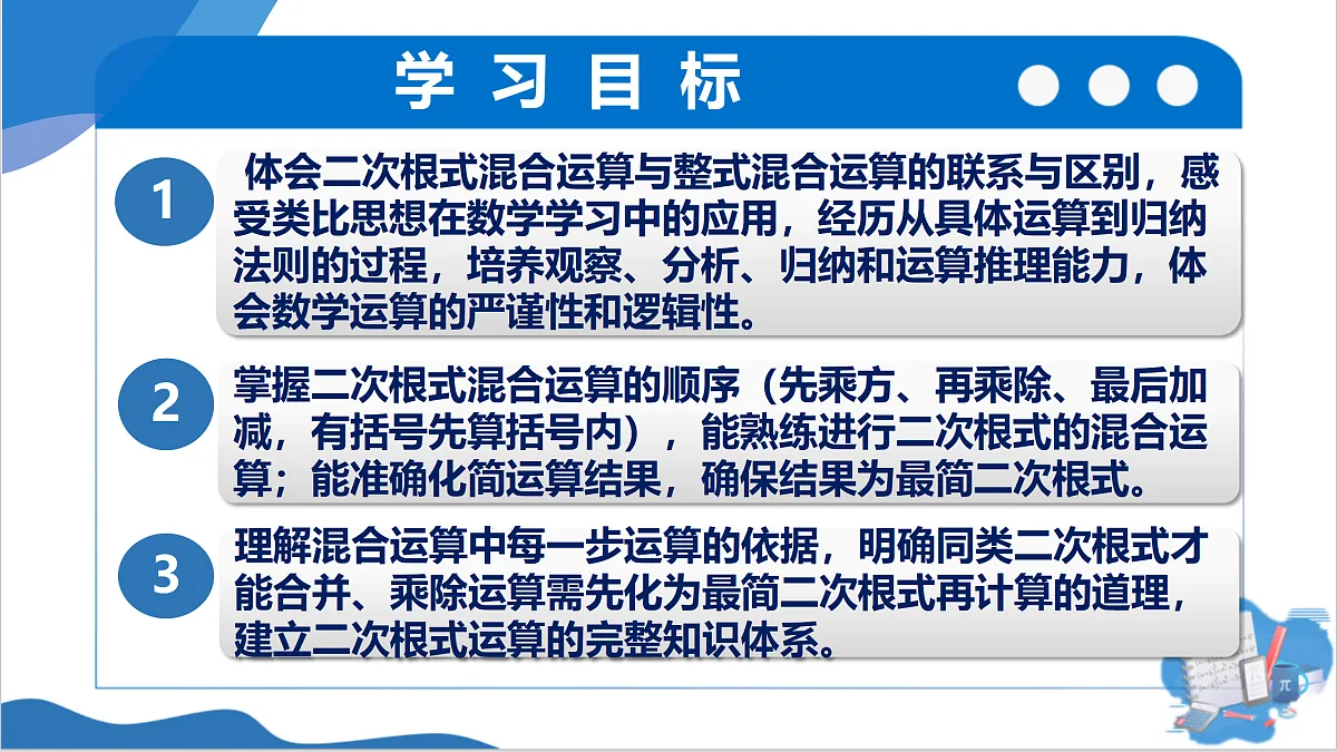 17997147第2页