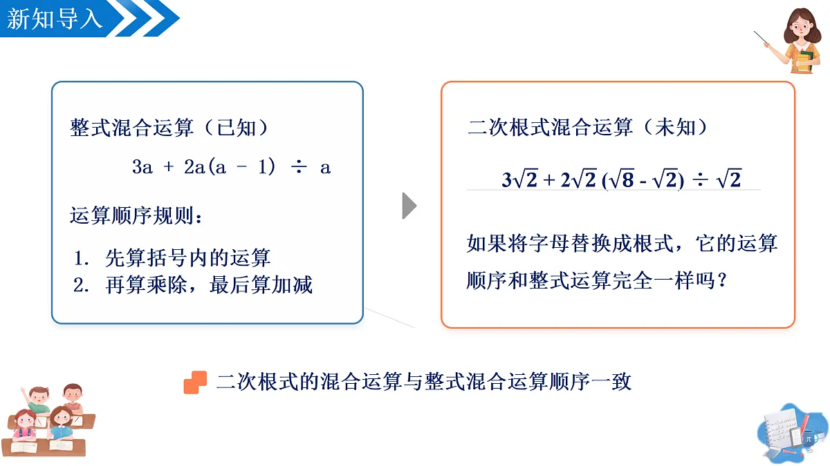 17997147第4页