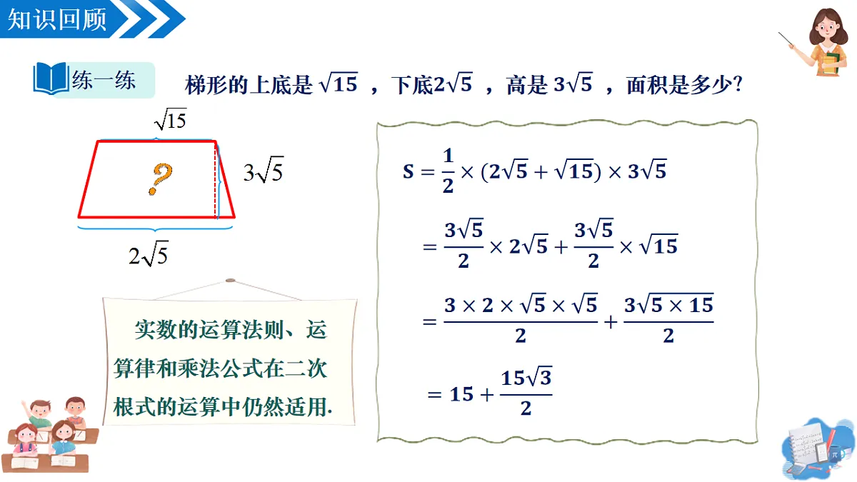 17997148第6页