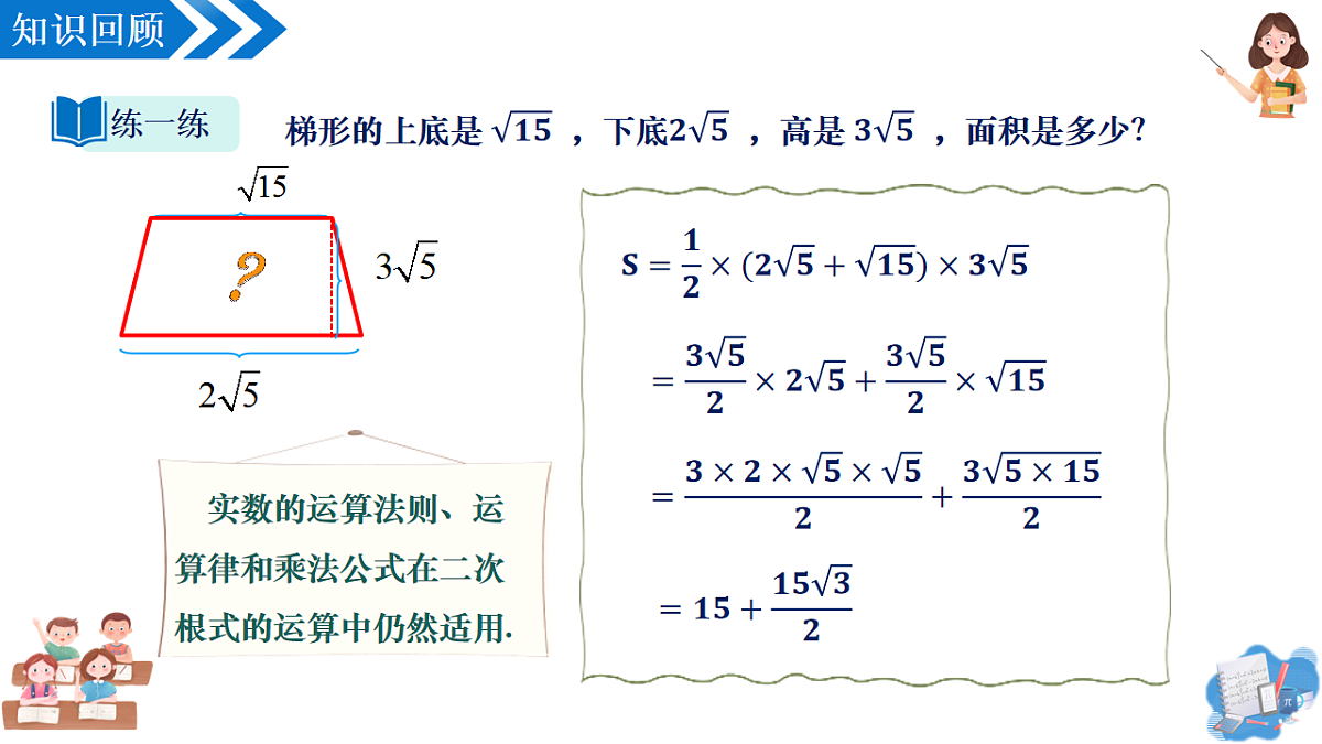 17997148第6页