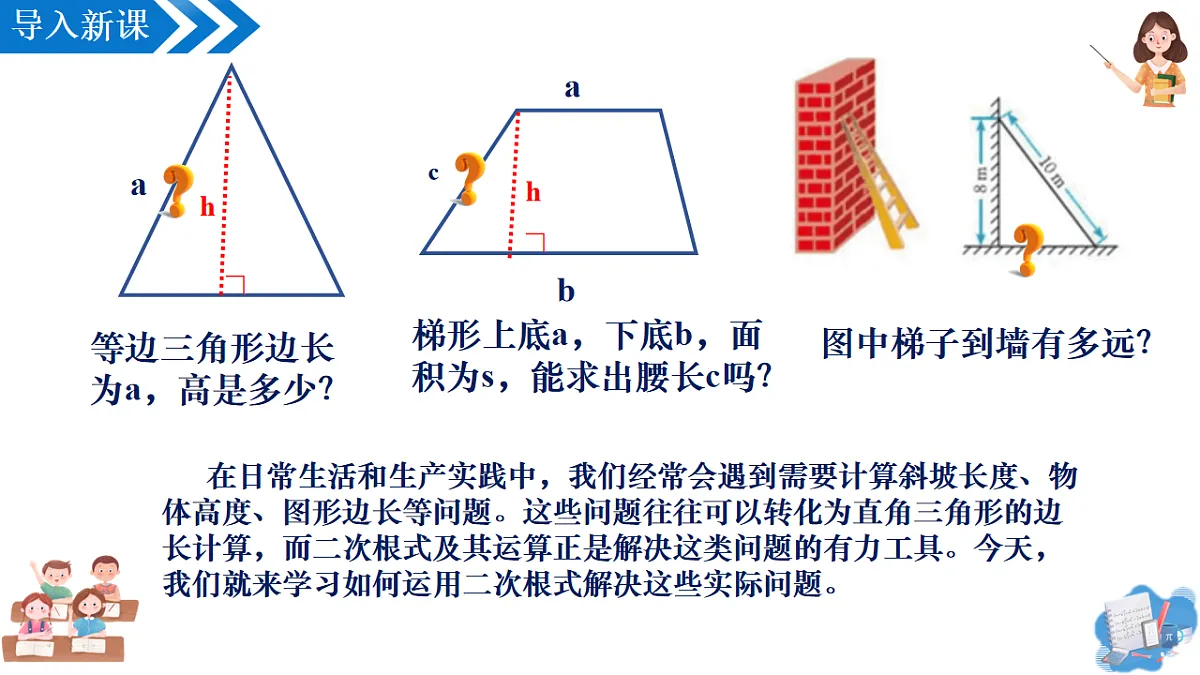 17997148第7页