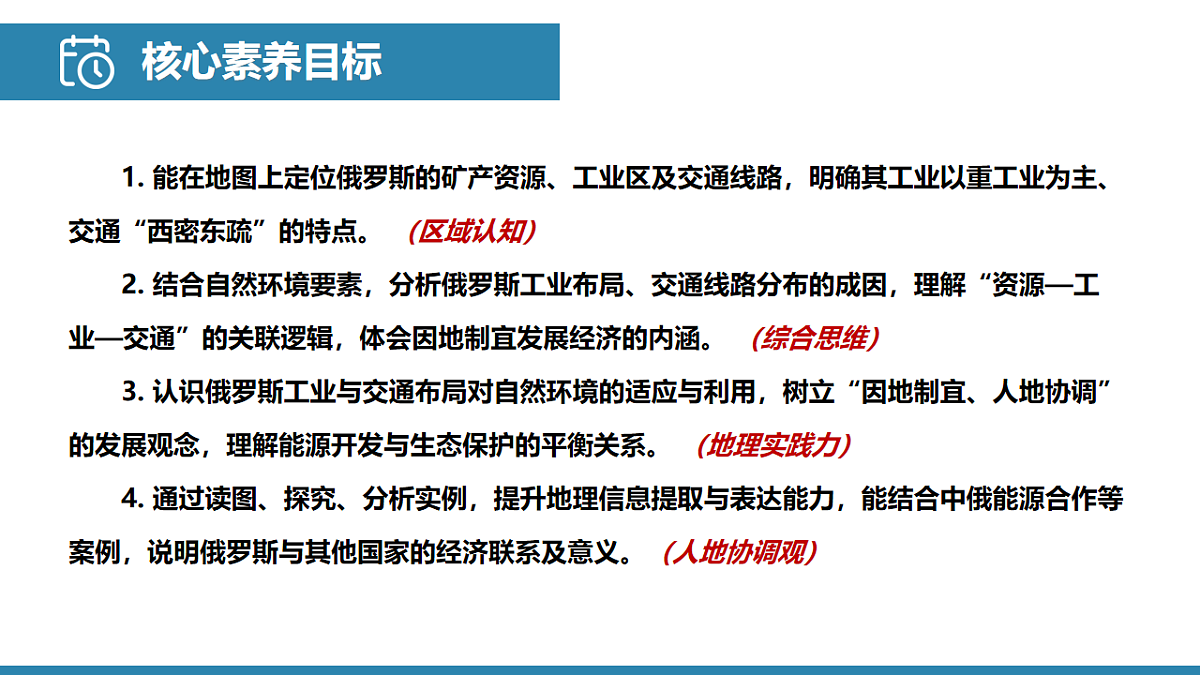 17997150第4页
