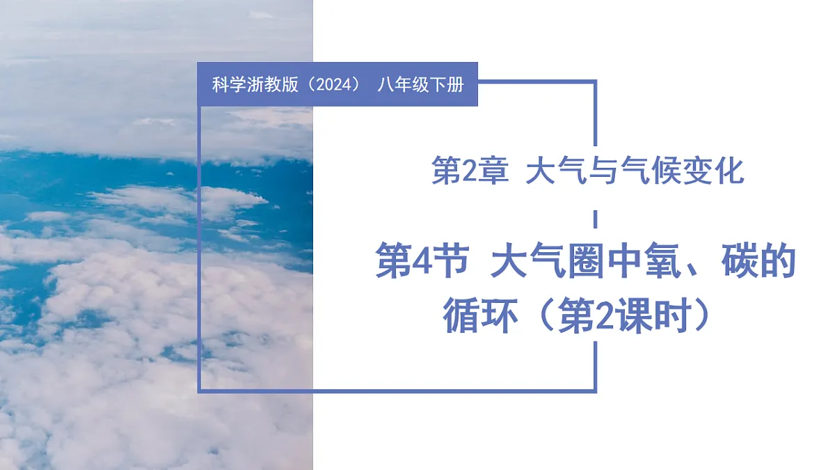 17997163第1页