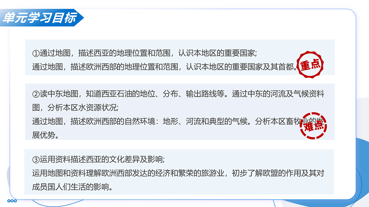 17997165第3页