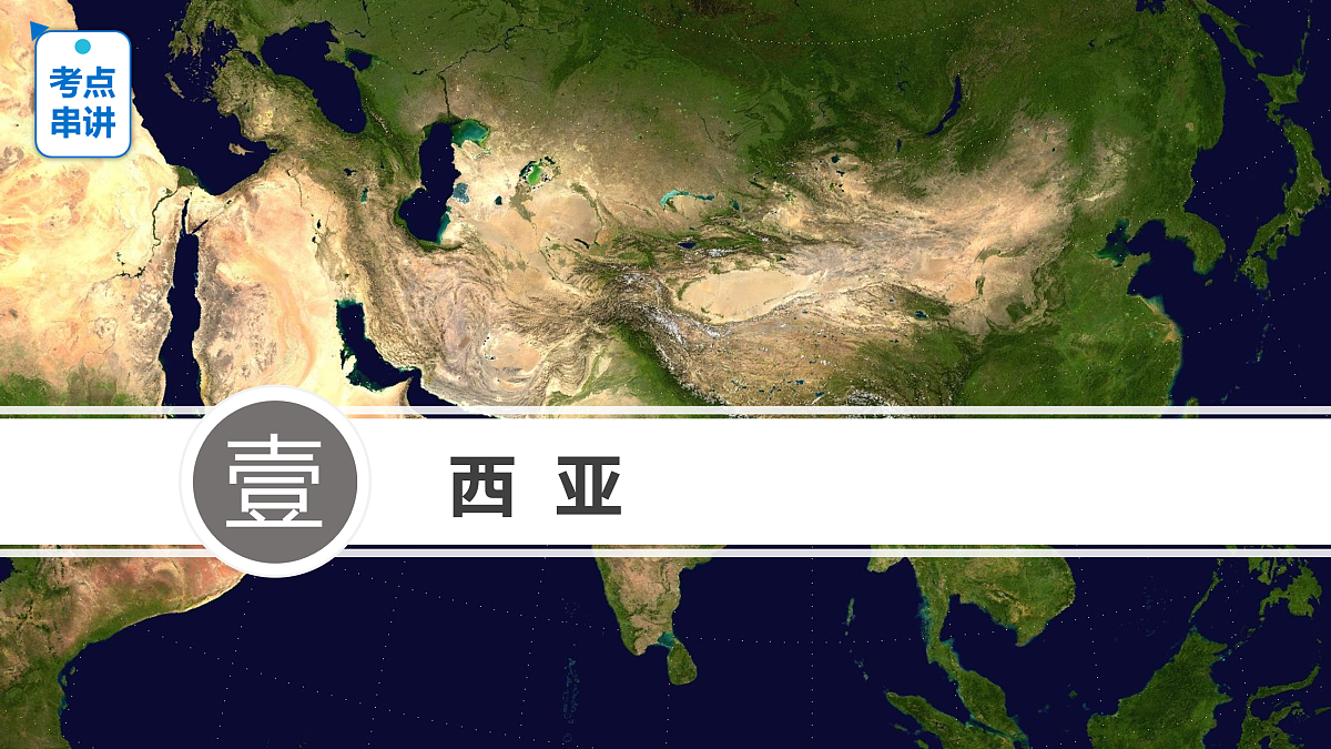 17997165第6页