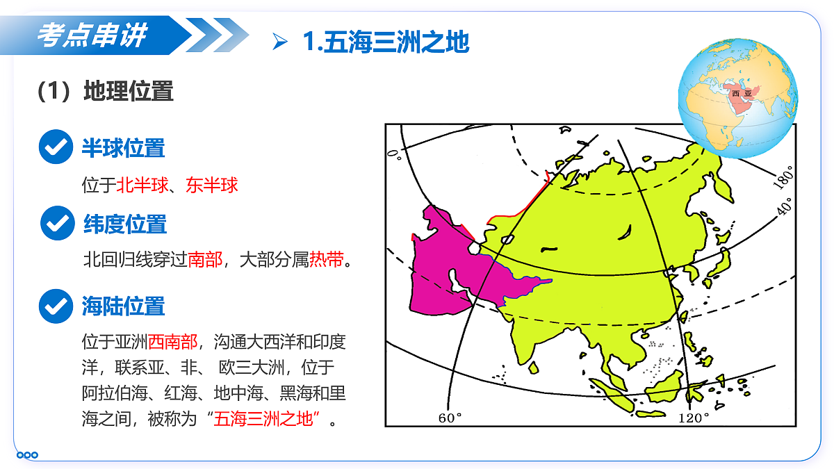 17997165第7页