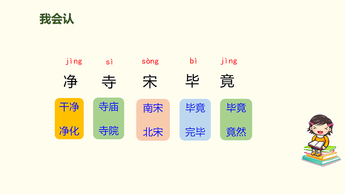 17997239第4页