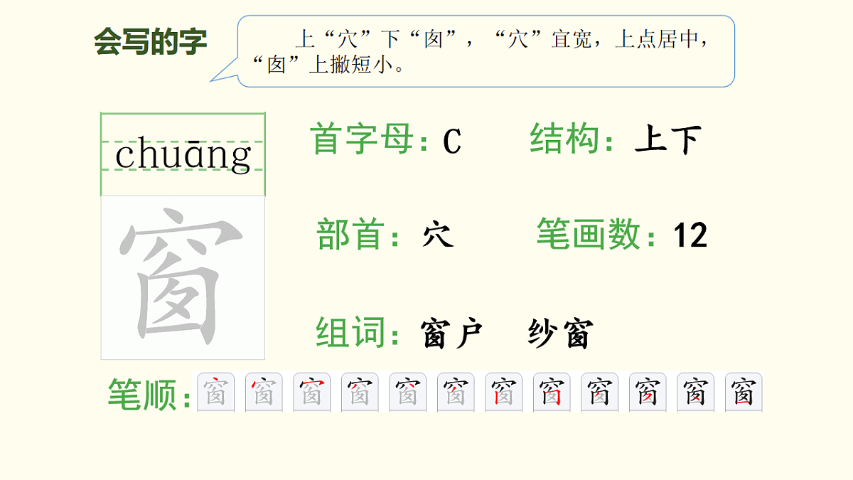 17997239第6页