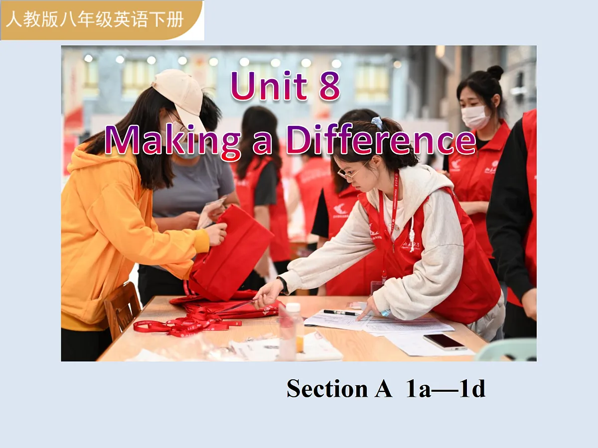 17997252第1页