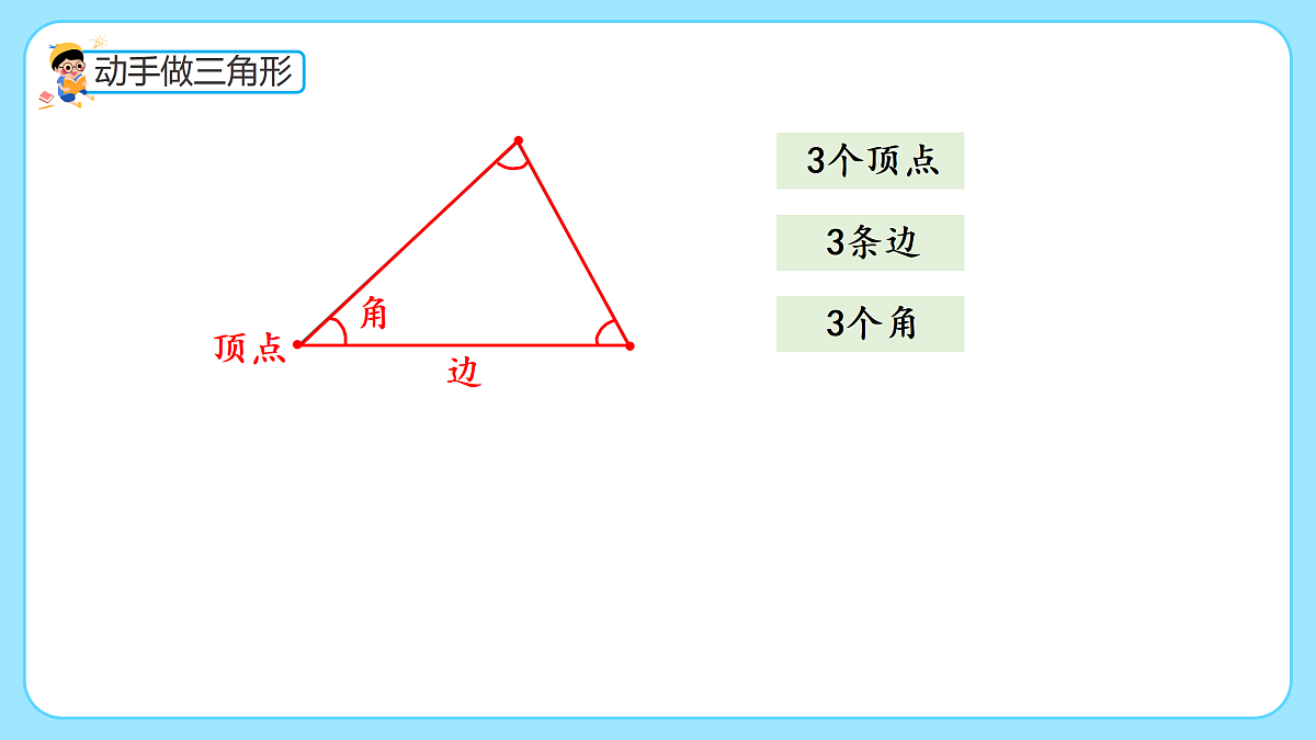 17997254第4页