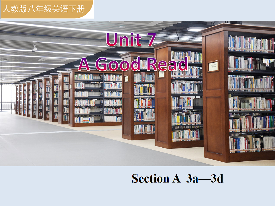 17997255第1页