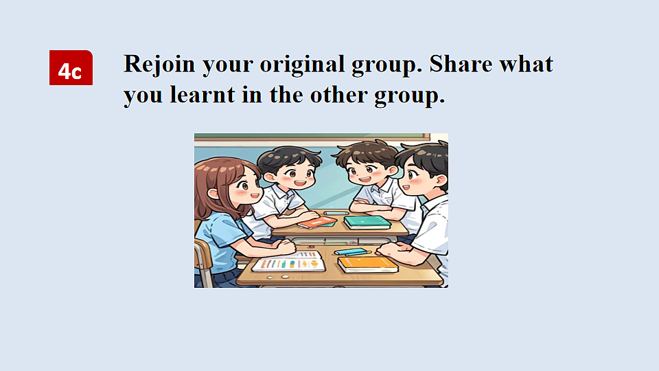 17997258第8页