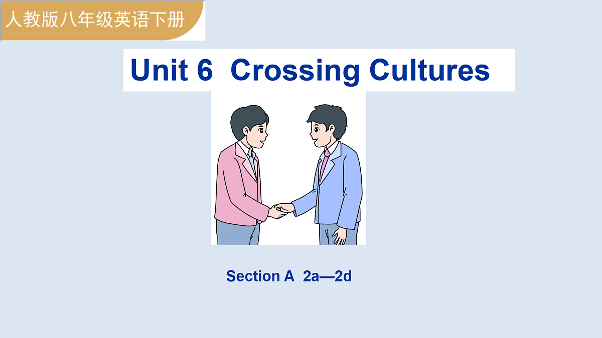 17997262第1页