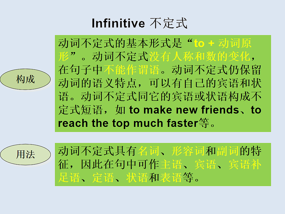 17997280第4页