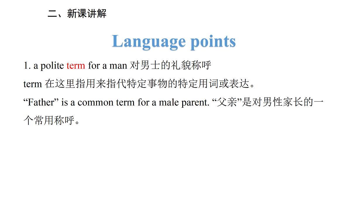 17997288第5页