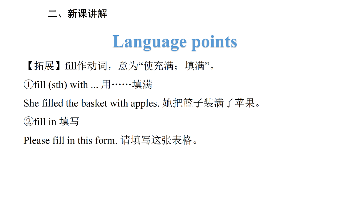 17997288第7页