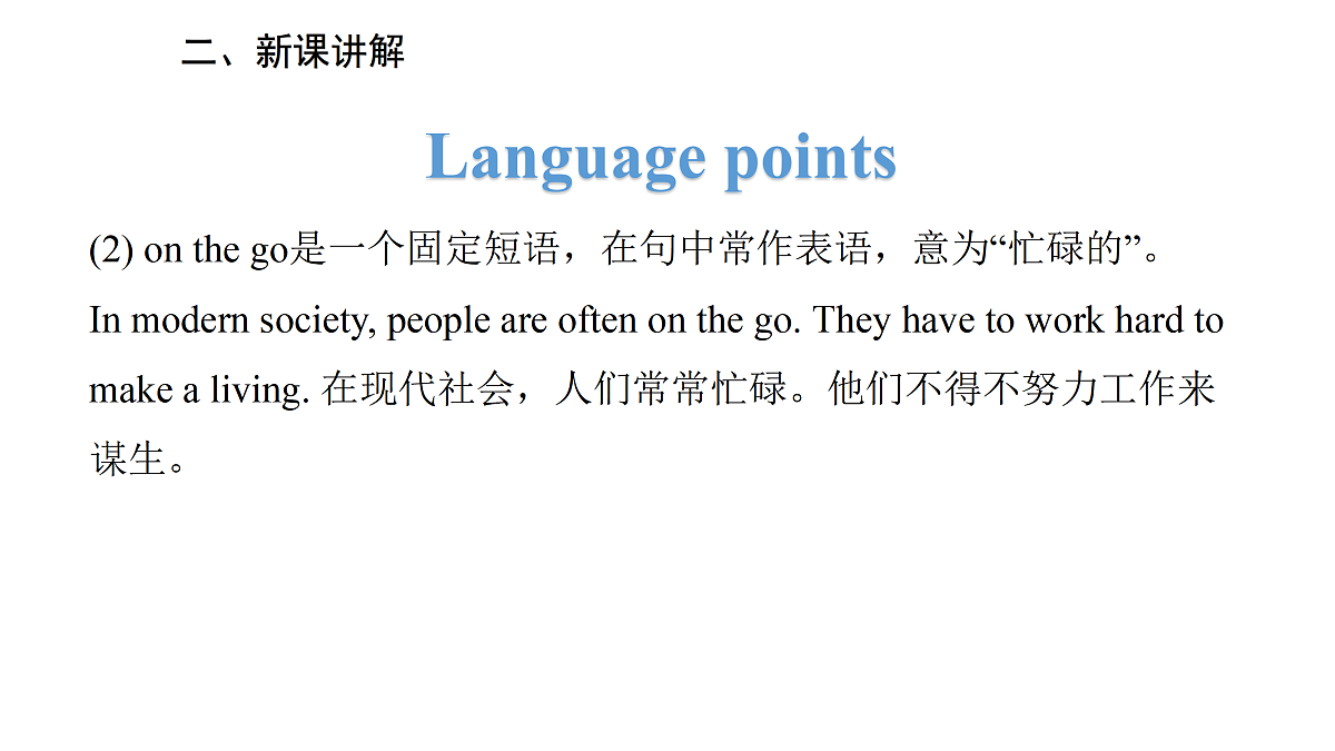 17997288第8页