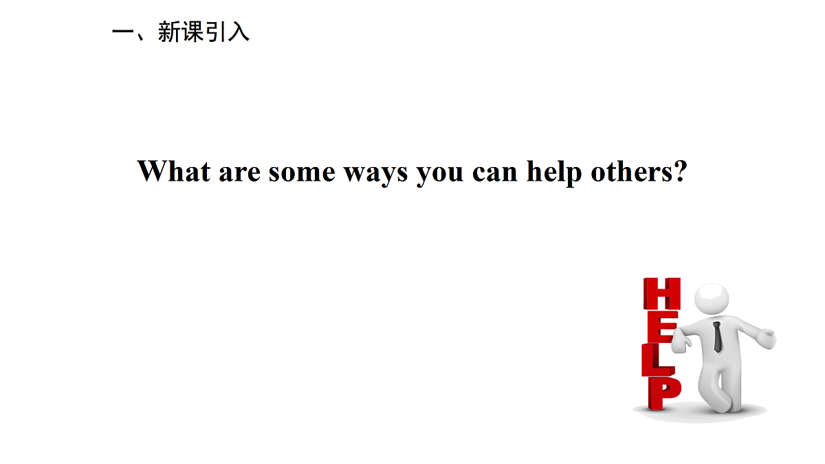 17997290第4页
