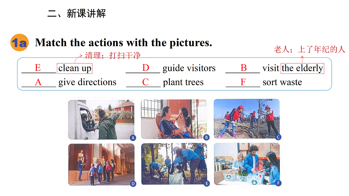 17997290第5页