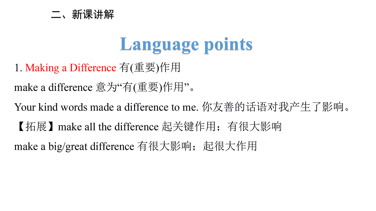 17997290第6页