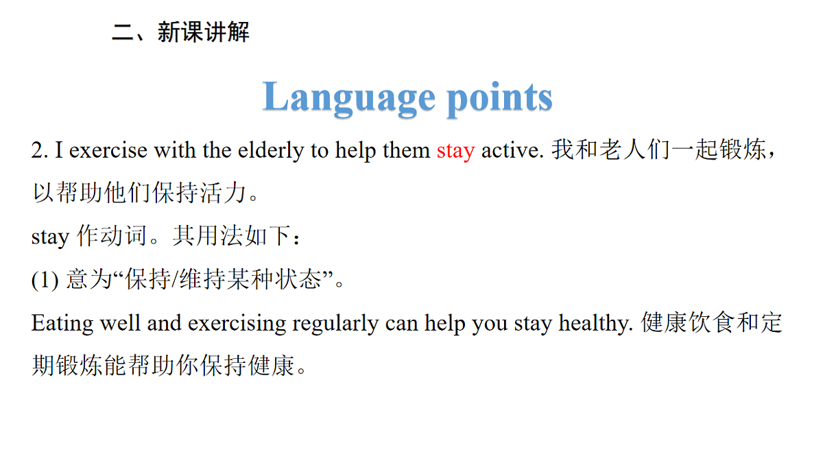 17997291第8页