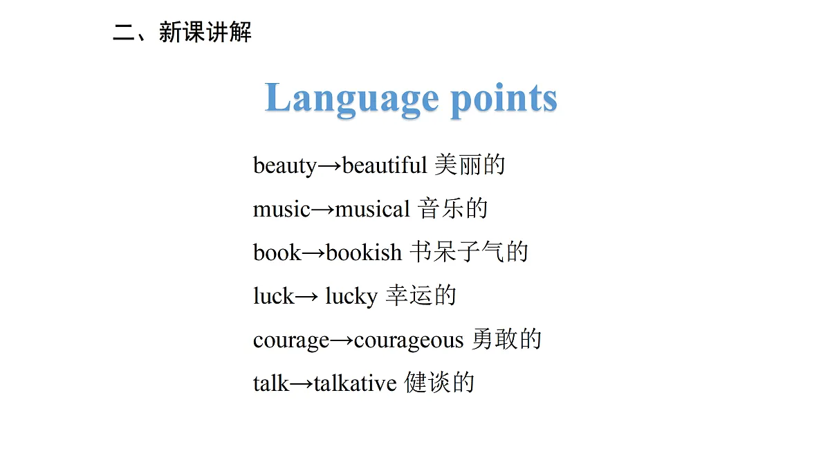 17997292第5页
