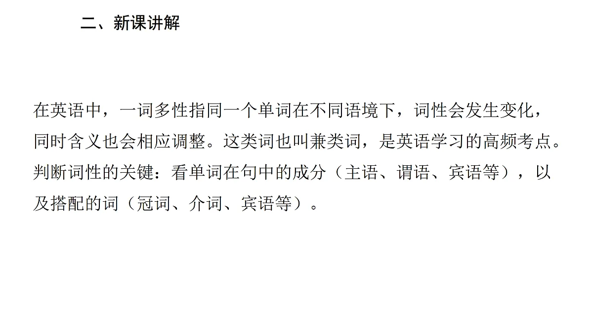 17997292第8页