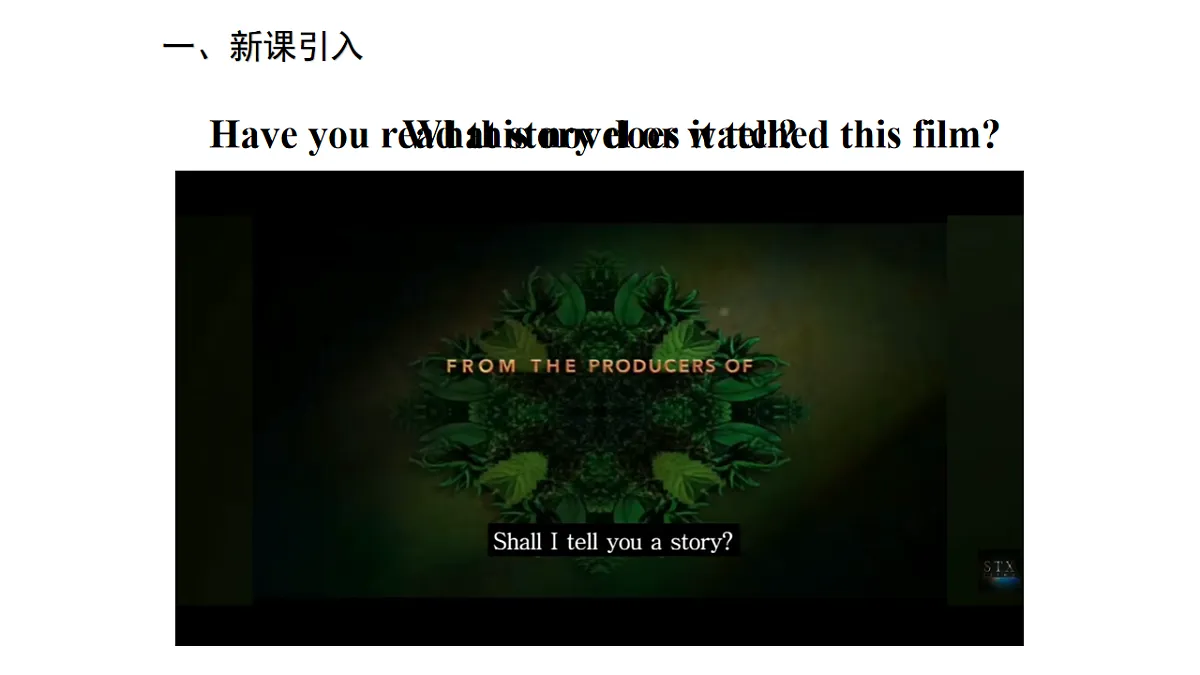 17997293第2页