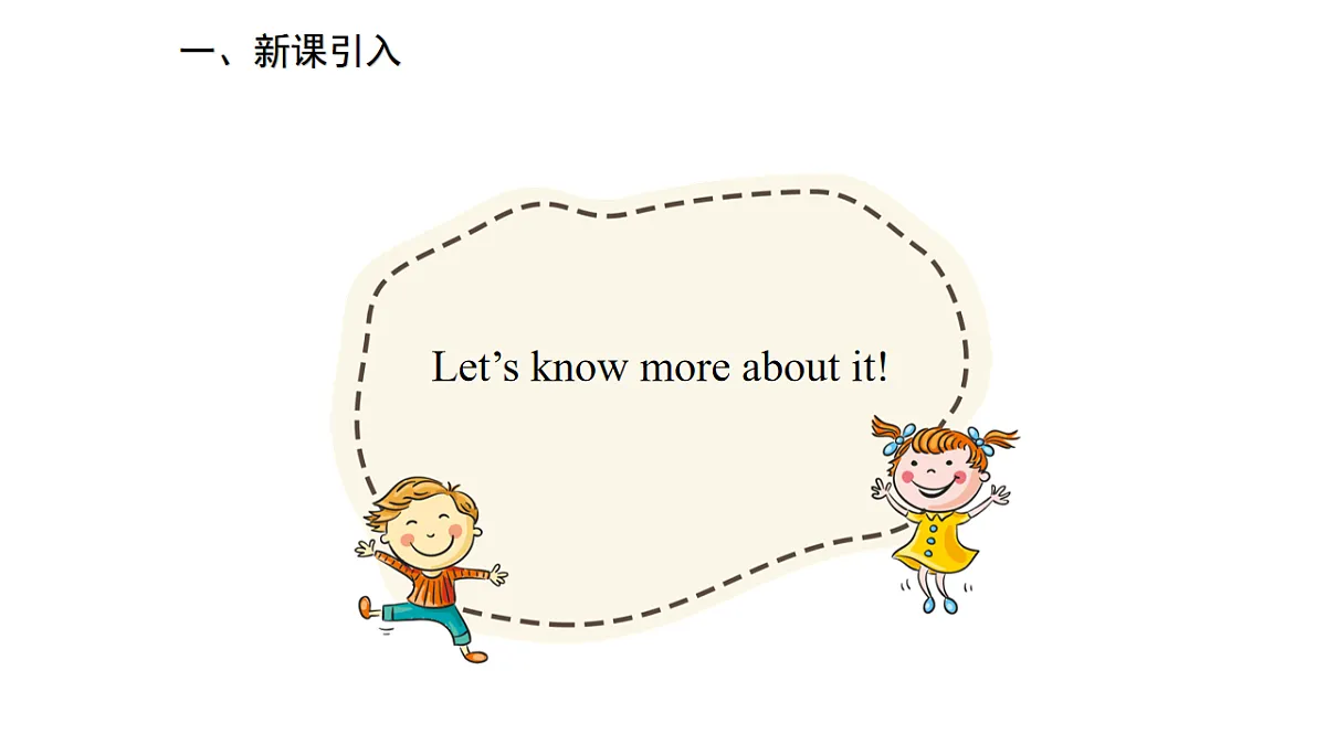 17997293第3页
