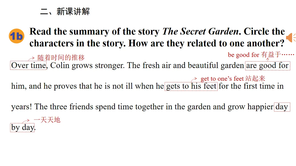 17997293第8页