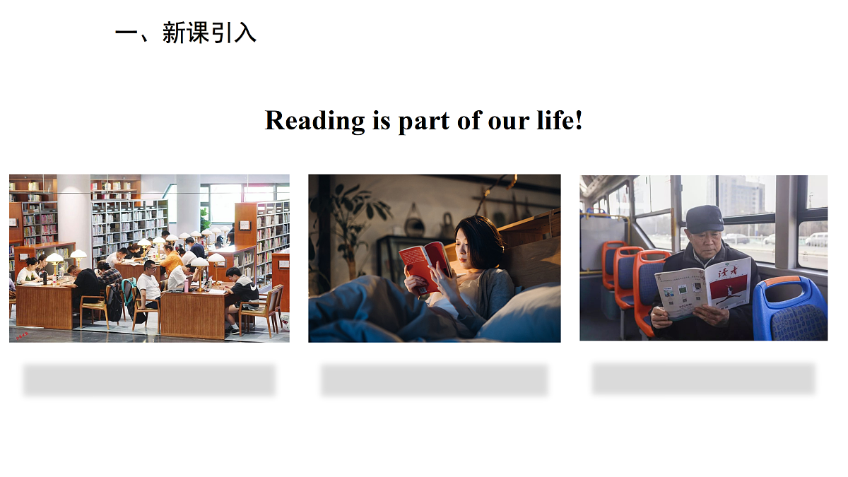 17997294第2页