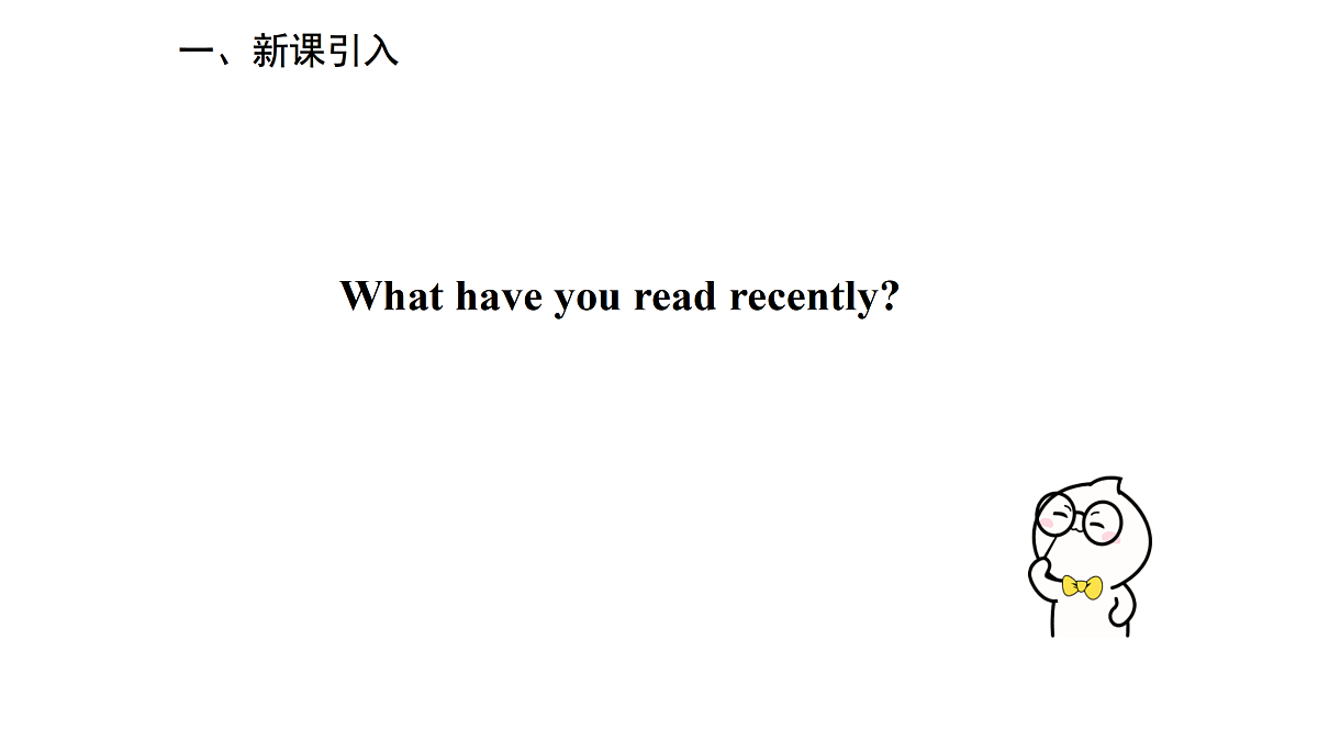 17997294第3页