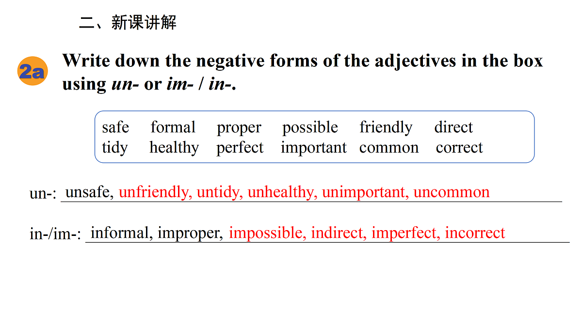 17997296第3页