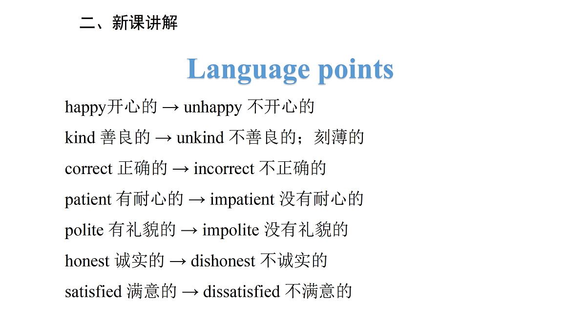 17997296第5页