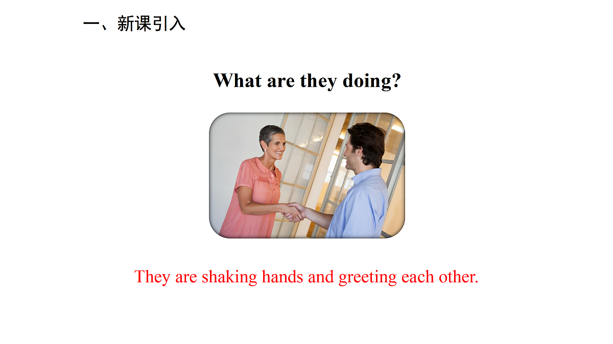17997299第2页