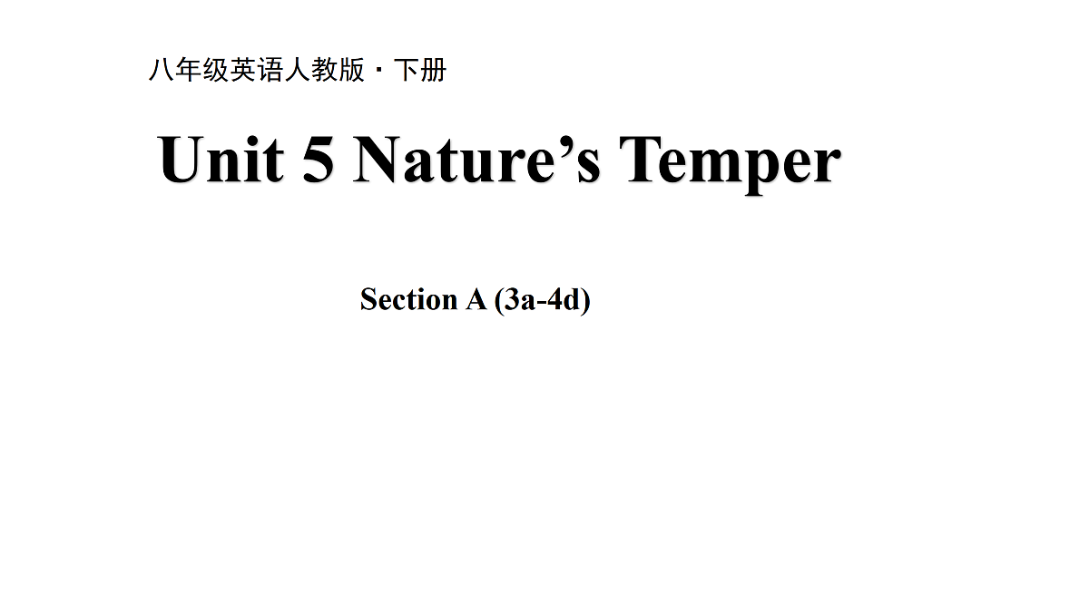 17997302第1页
