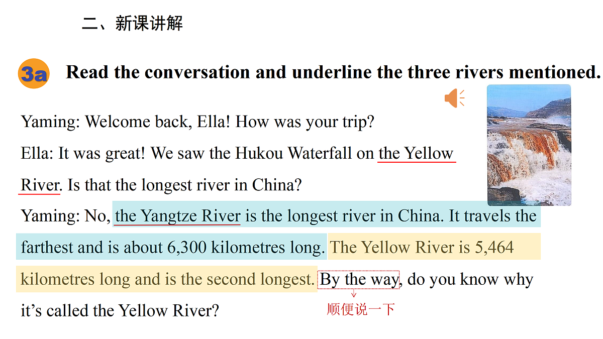 17997306第5页