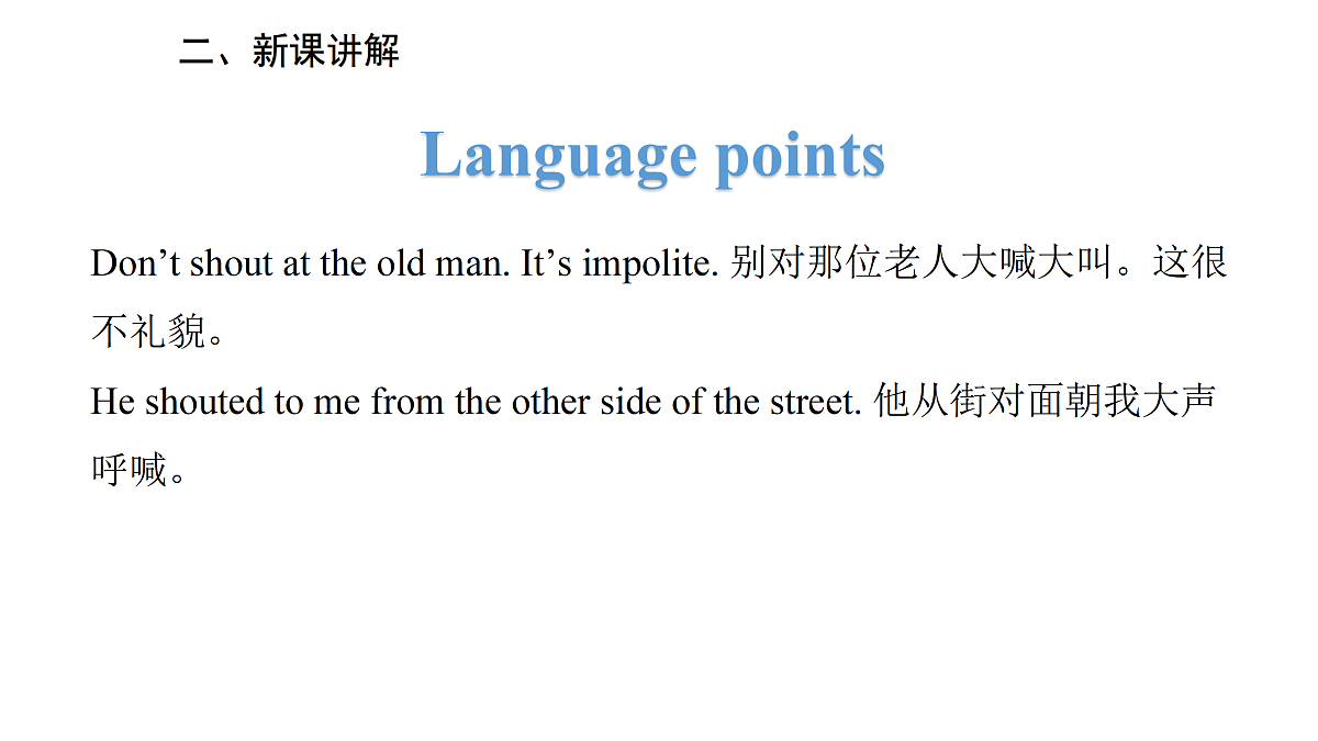 17997309第8页