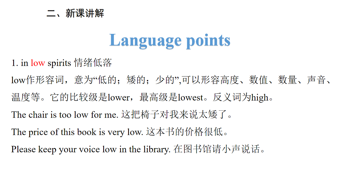 17997310第5页
