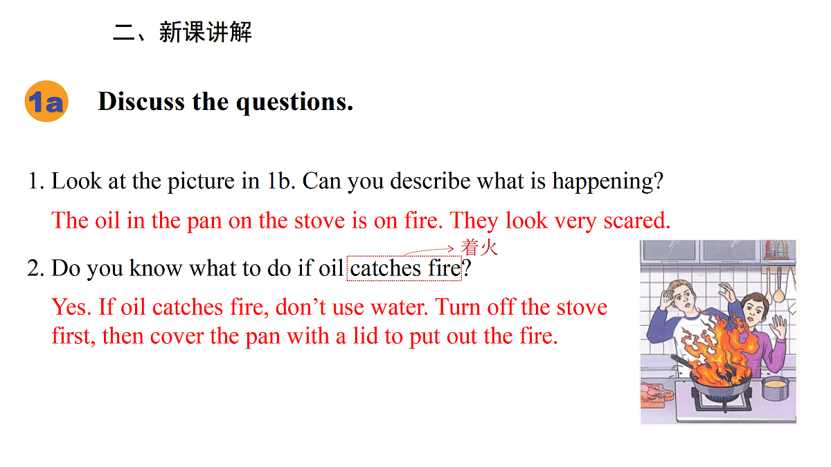 17997314第4页
