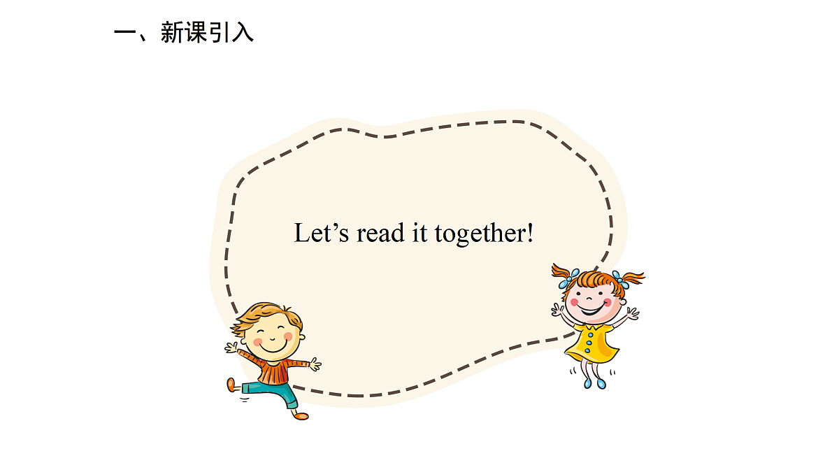 17997314第5页