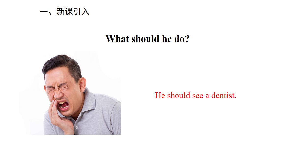 17997315第2页