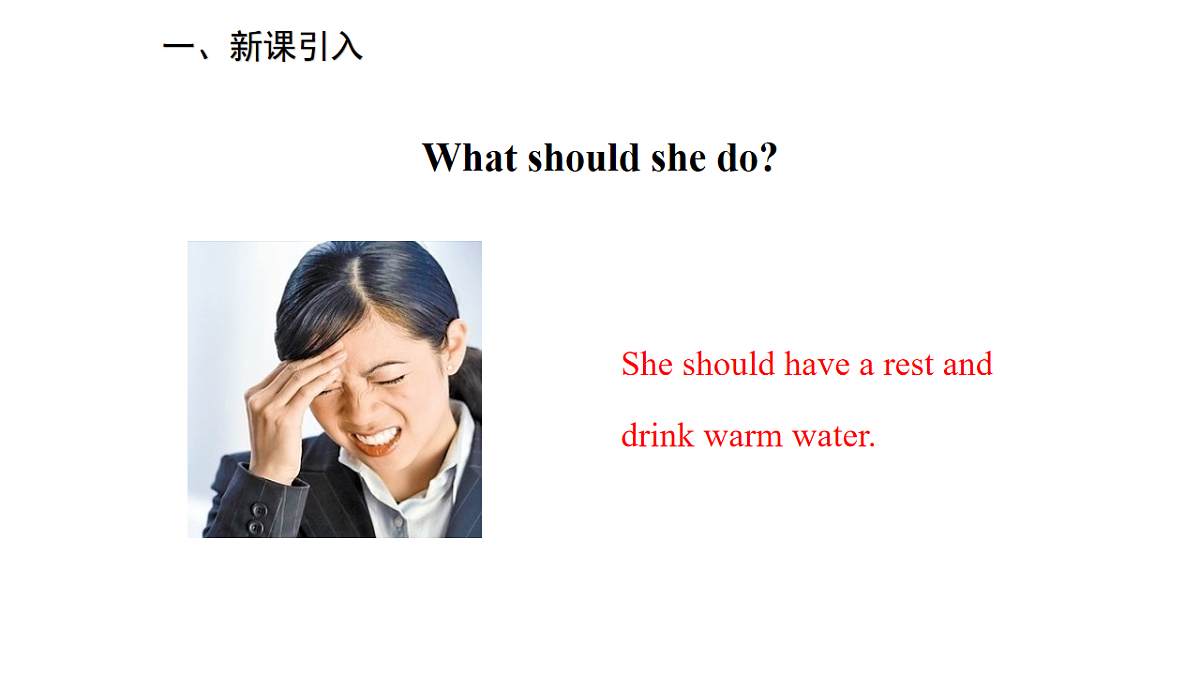 17997315第3页