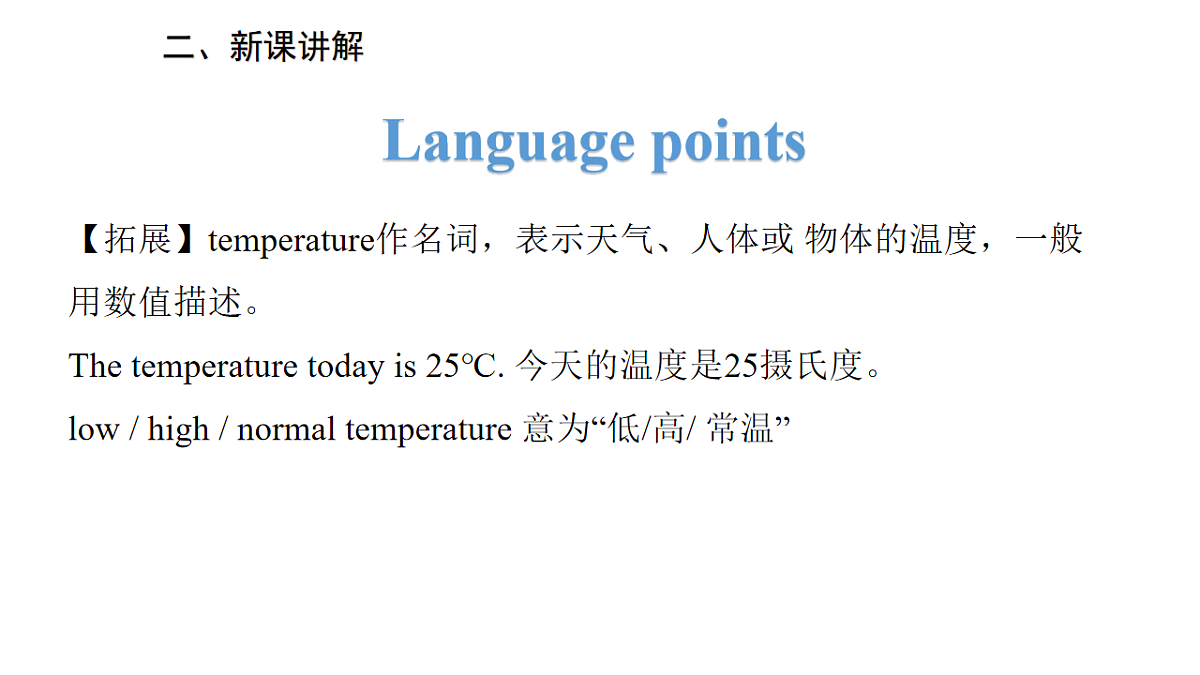 17997315第8页