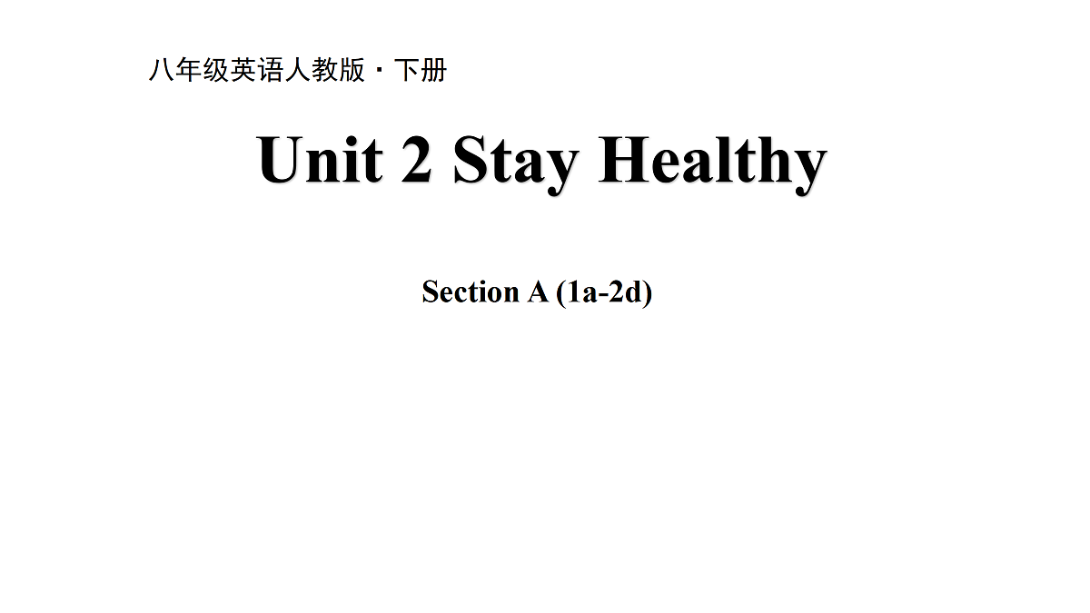 17997316第1页